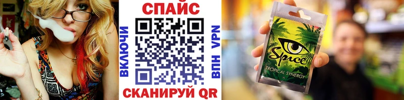 как найти наркотики  блэк спрут ссылки  БУТИРАТ 1.4BDO  Тамбов 