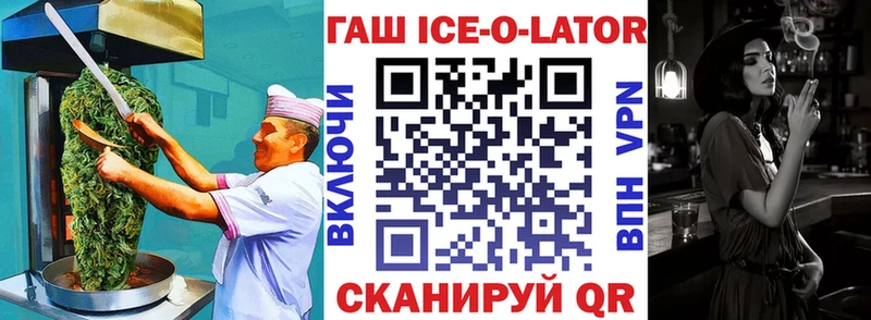 Еда ТГК марихуана  Тамбов 