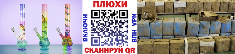 MEGA ссылки  Тамбов  ГАШ Premium  даркнет сайт 