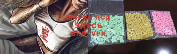 mdma Мегион