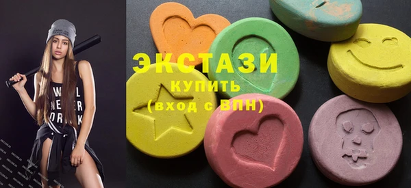 кокаин премиум Нижневартовск