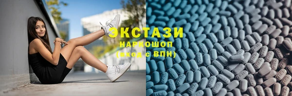 mdma Мегион