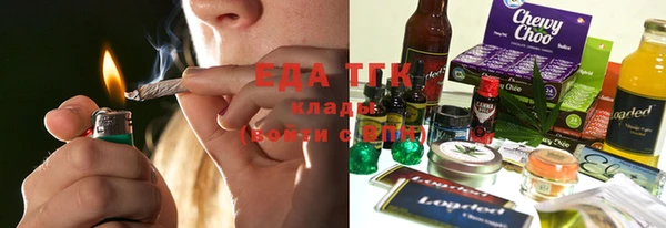 mdma Мегион