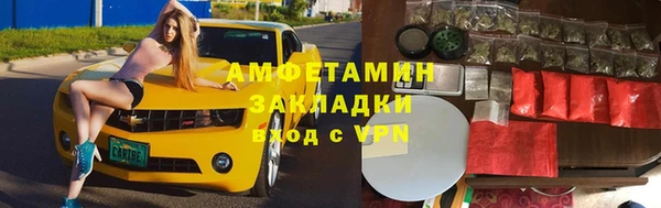марки nbome Медвежьегорск