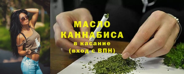 марки nbome Медвежьегорск