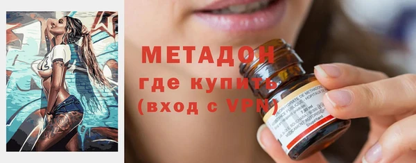 mdma Мегион