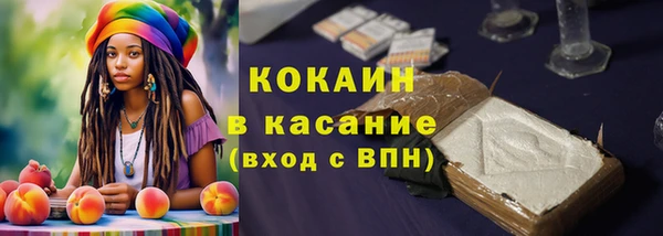 mdma Мегион