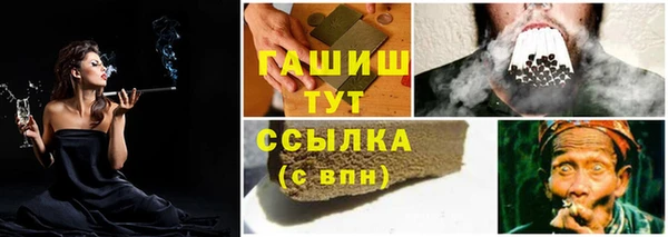 mdma Мегион
