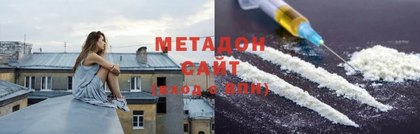 mdma Мегион