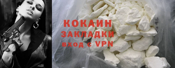 mdma Мегион