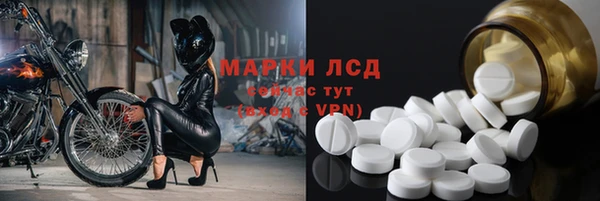 mdma Мегион