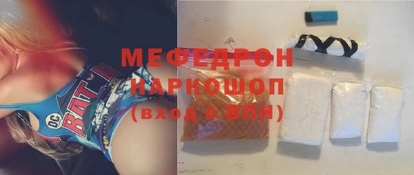 марки nbome Медвежьегорск