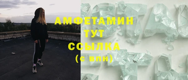 марки nbome Медвежьегорск