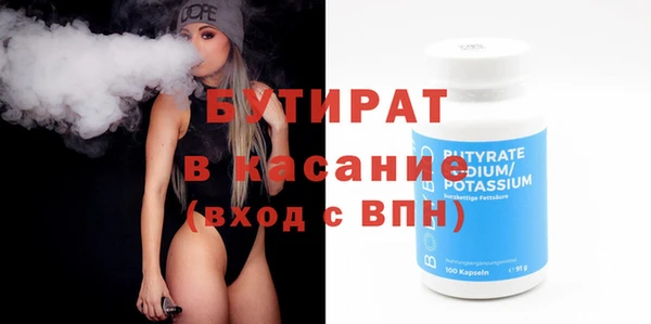 марки nbome Медвежьегорск