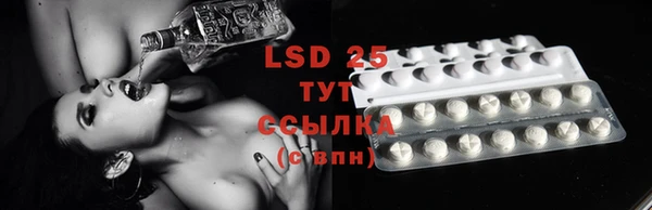 mdma Мегион