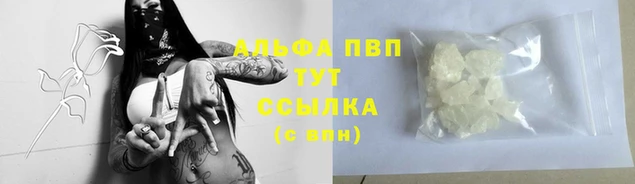 марки nbome Медвежьегорск