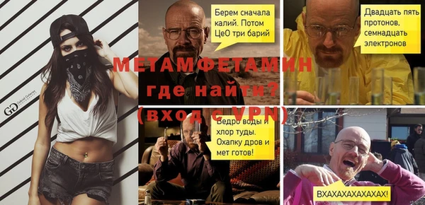марки lsd Магас