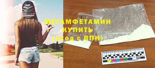 кокаин колумбия Кострома