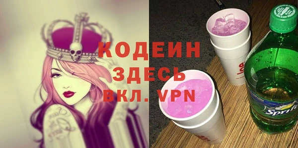 mdma Мегион
