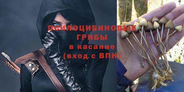 кокаин колумбия Кострома