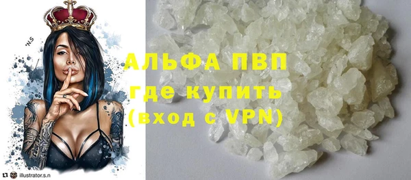 mdma Мегион