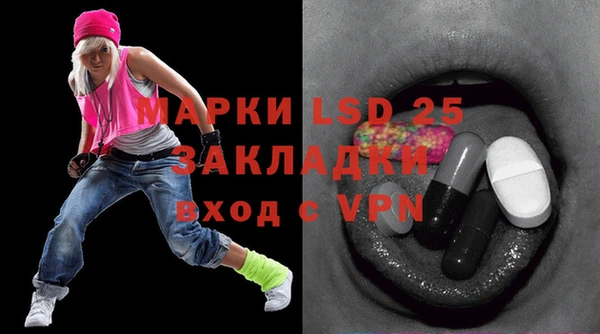 марки nbome Медвежьегорск
