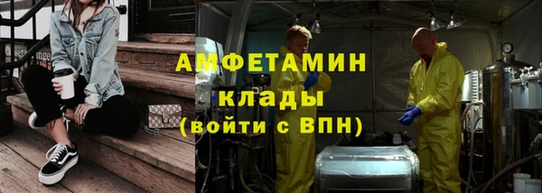 марки nbome Медвежьегорск