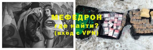 марки nbome Медвежьегорск