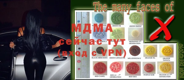 ALPHA-PVP Майский