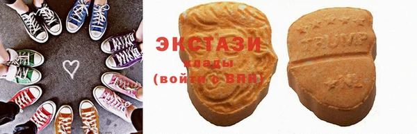 mdma Мегион