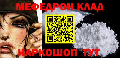 Альфа ПВП Ирбит