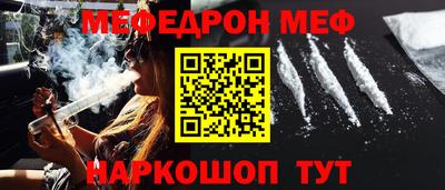 Альфа ПВП Ирбит