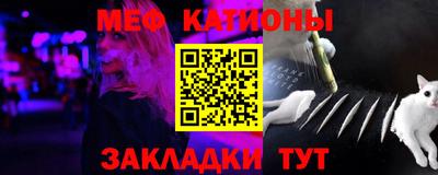 mdma Кимры