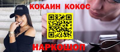 спиды Изобильный