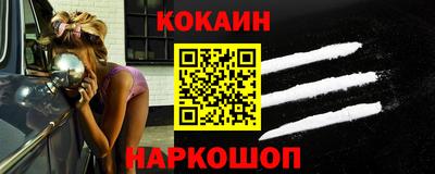 спиды Изобильный