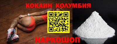 Альфа ПВП Ирбит