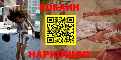 Альфа ПВП Ирбит
