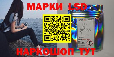 Альфа ПВП Ирбит