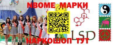 Альфа ПВП Ирбит