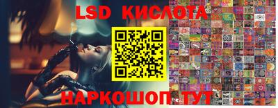 спиды Изобильный
