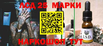 Альфа ПВП Ирбит