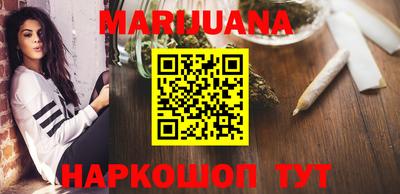 кристаллы Ипатово