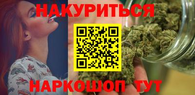 кристаллы Ипатово