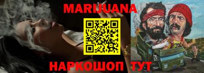 спиды Изобильный