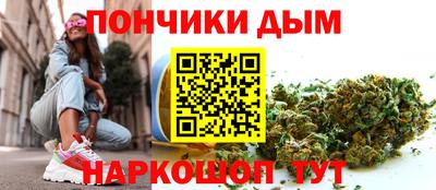 спиды Изобильный