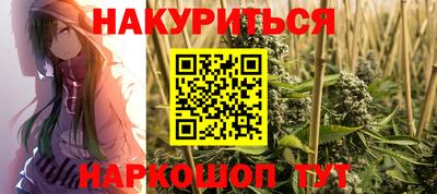 спиды Изобильный