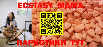 спиды Изобильный