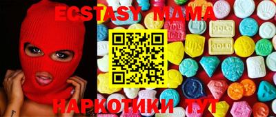 Альфа ПВП Ирбит