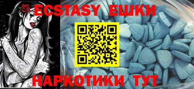 спиды Изобильный