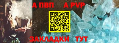 спиды Изобильный